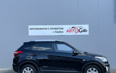 Hyundai Creta I рестайлинг, 2020 год, 1 703 000 рублей, 5 фотография