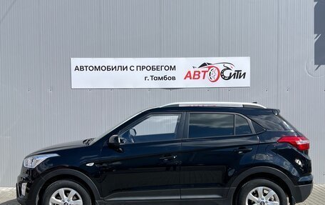 Hyundai Creta I рестайлинг, 2020 год, 1 703 000 рублей, 4 фотография