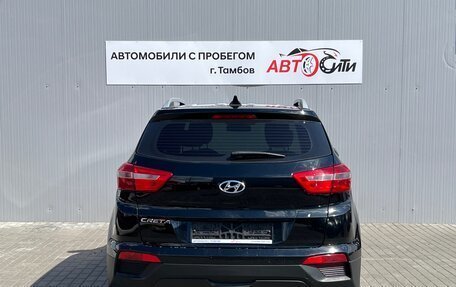 Hyundai Creta I рестайлинг, 2020 год, 1 703 000 рублей, 7 фотография