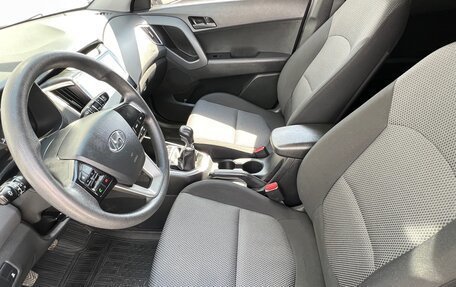 Hyundai Creta I рестайлинг, 2020 год, 1 703 000 рублей, 10 фотография