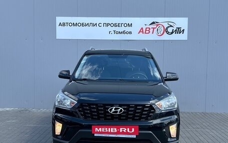 Hyundai Creta I рестайлинг, 2020 год, 1 703 000 рублей, 2 фотография