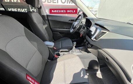 Hyundai Creta I рестайлинг, 2020 год, 1 703 000 рублей, 12 фотография