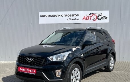 Hyundai Creta I рестайлинг, 2020 год, 1 703 000 рублей, 3 фотография