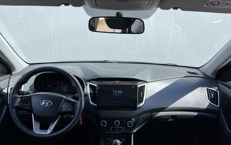 Hyundai Creta I рестайлинг, 2020 год, 1 703 000 рублей, 15 фотография