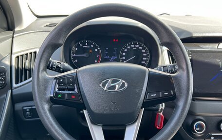 Hyundai Creta I рестайлинг, 2020 год, 1 703 000 рублей, 16 фотография