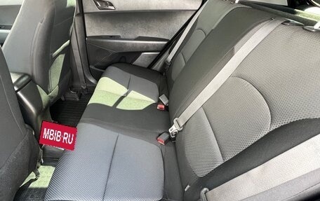 Hyundai Creta I рестайлинг, 2020 год, 1 703 000 рублей, 14 фотография