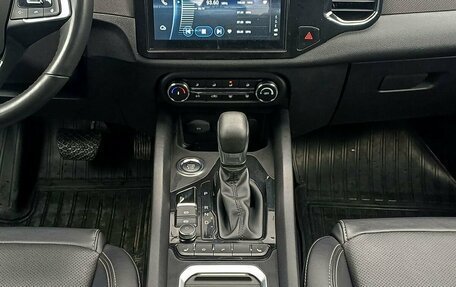 Chery Tiggo 4 I рестайлинг, 2020 год, 1 349 000 рублей, 15 фотография