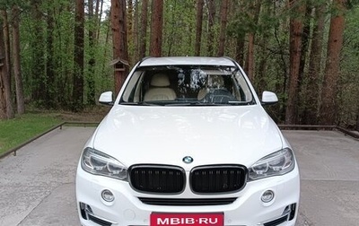 BMW X5, 2014 год, 2 790 000 рублей, 1 фотография