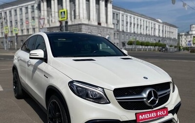 Mercedes-Benz GLE Coupe AMG, 2015 год, 4 500 000 рублей, 1 фотография