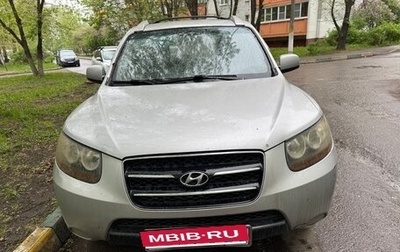 Hyundai Santa Fe III рестайлинг, 2008 год, 750 000 рублей, 1 фотография