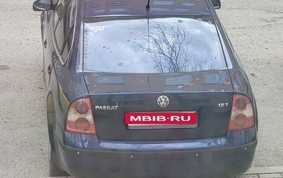 Volkswagen Passat B5+ рестайлинг, 2002 год, 430 000 рублей, 1 фотография