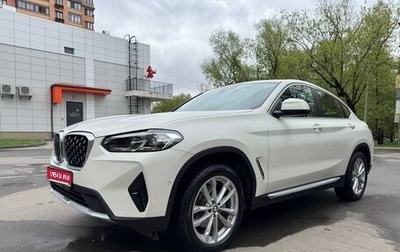 BMW X4, 2023 год, 6 950 000 рублей, 1 фотография