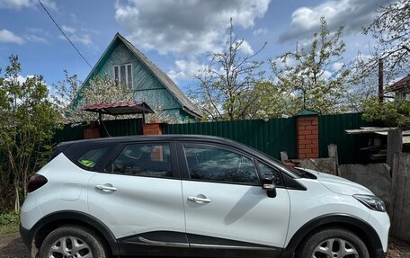 Renault Kaptur I рестайлинг, 2017 год, 1 500 000 рублей, 1 фотография