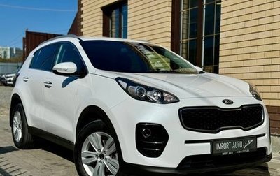 KIA Sportage IV рестайлинг, 2018 год, 2 099 900 рублей, 1 фотография