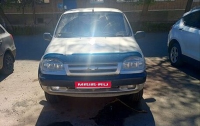 Chevrolet Niva I рестайлинг, 2004 год, 270 000 рублей, 1 фотография