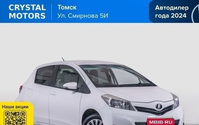 Toyota Vitz, 2013 год, 879 000 рублей, 1 фотография