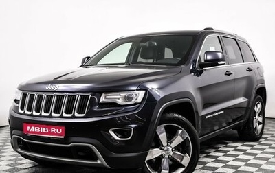 Jeep Grand Cherokee, 2014 год, 2 823 000 рублей, 1 фотография