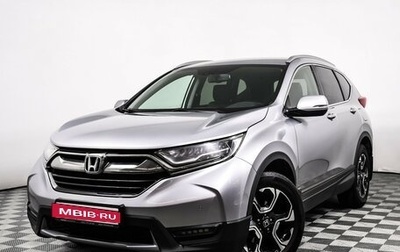 Honda CR-V IV, 2018 год, 2 680 000 рублей, 1 фотография