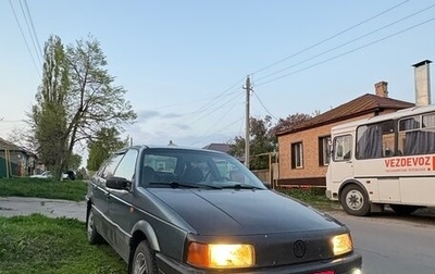 Volkswagen Passat B3, 1988 год, 220 000 рублей, 1 фотография