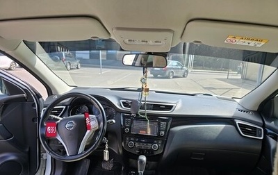 Nissan Qashqai, 2014 год, 1 570 000 рублей, 1 фотография