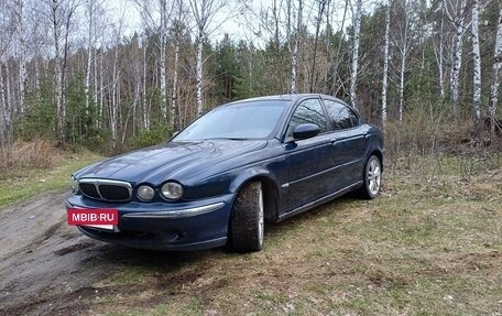 Jaguar X-Type I рестайлинг, 2007 год, 666 999 рублей, 5 фотография