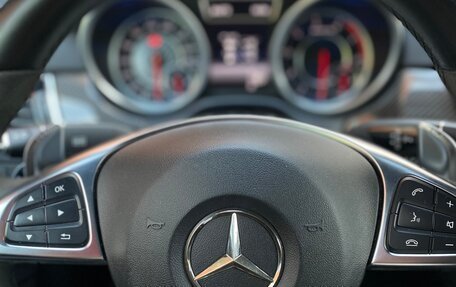 Mercedes-Benz GLE Coupe AMG, 2015 год, 4 500 000 рублей, 7 фотография