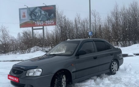 Hyundai Accent II, 2005 год, 345 000 рублей, 2 фотография