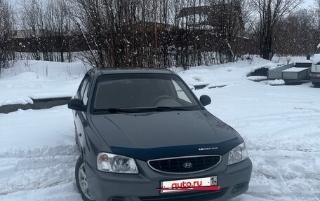 Hyundai Accent II, 2005 год, 345 000 рублей, 10 фотография