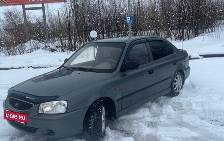 Hyundai Accent II, 2005 год, 345 000 рублей, 13 фотография