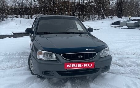 Hyundai Accent II, 2005 год, 345 000 рублей, 9 фотография