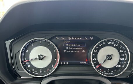 Volkswagen Touareg III, 2019 год, 4 650 000 рублей, 9 фотография