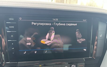 Volkswagen Touareg III, 2019 год, 4 650 000 рублей, 11 фотография