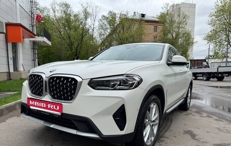 BMW X4, 2023 год, 6 950 000 рублей, 13 фотография