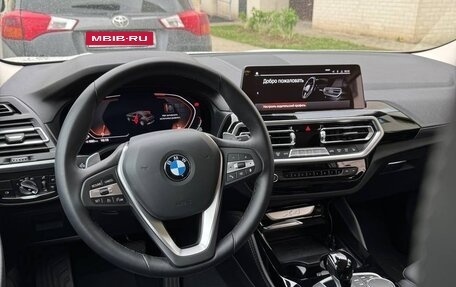 BMW X4, 2023 год, 6 950 000 рублей, 17 фотография