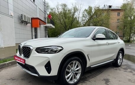 BMW X4, 2023 год, 6 950 000 рублей, 11 фотография