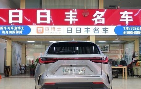 Lexus NX, 2022 год, 3 750 000 рублей, 5 фотография
