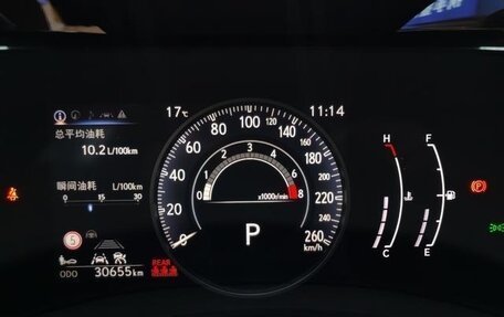 Lexus NX, 2022 год, 3 750 000 рублей, 12 фотография
