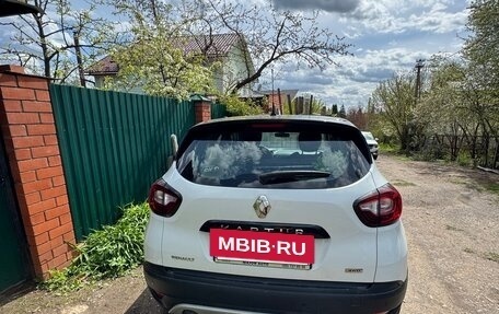 Renault Kaptur I рестайлинг, 2017 год, 1 500 000 рублей, 2 фотография