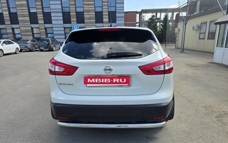 Nissan Qashqai, 2014 год, 1 570 000 рублей, 2 фотография