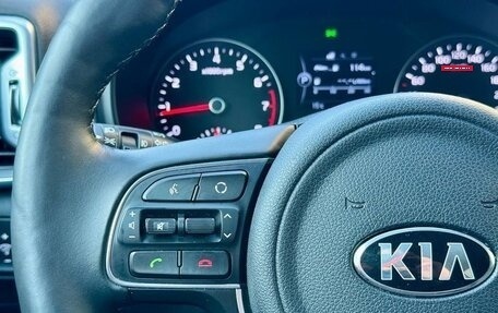 KIA Sportage IV рестайлинг, 2018 год, 2 099 900 рублей, 18 фотография