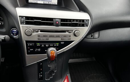 Lexus RX III, 2011 год, 2 300 000 рублей, 10 фотография