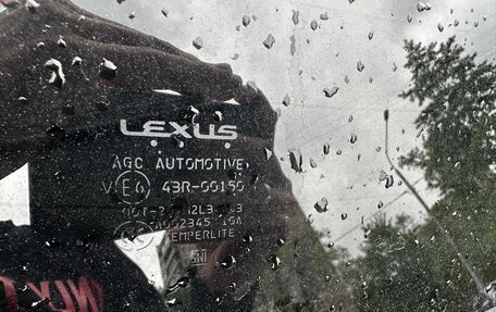 Lexus RX III, 2011 год, 2 300 000 рублей, 19 фотография