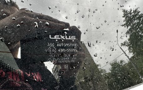 Lexus RX III, 2011 год, 2 300 000 рублей, 17 фотография