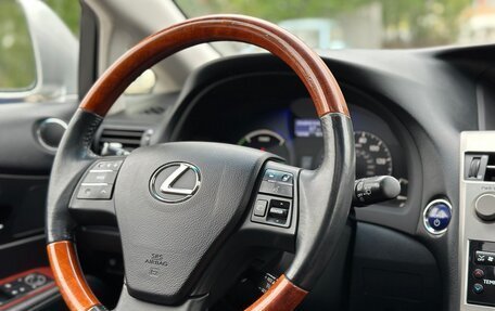 Lexus RX III, 2011 год, 2 300 000 рублей, 14 фотография