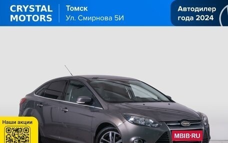 Ford Focus III, 2011 год, 899 000 рублей, 2 фотография