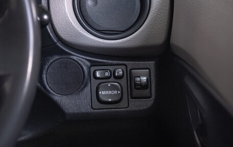 Toyota Vitz, 2013 год, 879 000 рублей, 12 фотография