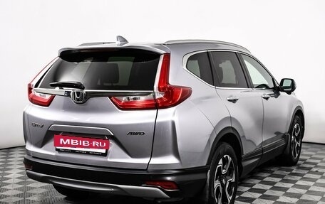 Honda CR-V IV, 2018 год, 2 680 000 рублей, 5 фотография