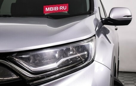 Honda CR-V IV, 2018 год, 2 680 000 рублей, 14 фотография
