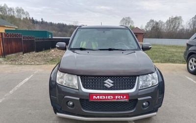 Suzuki Grand Vitara, 2011 год, 3 000 000 рублей, 1 фотография