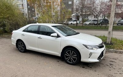 Toyota Camry, 2017 год, 2 850 000 рублей, 1 фотография